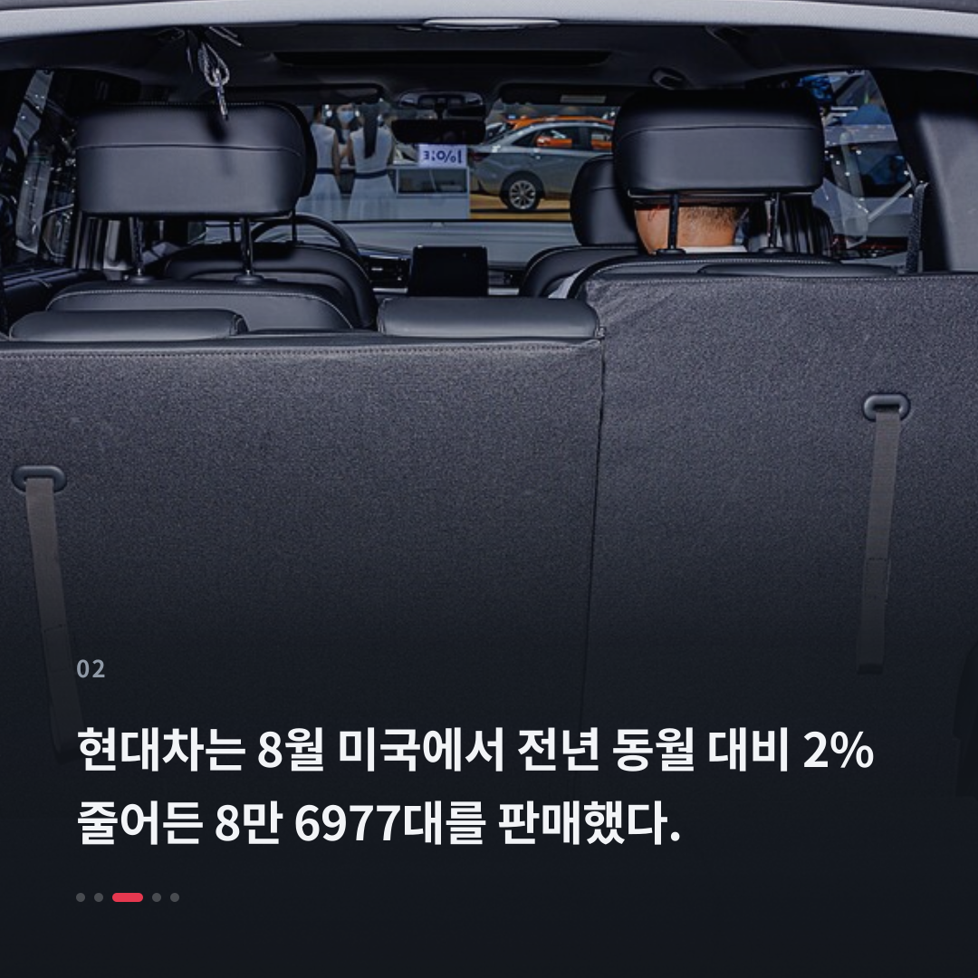 2번째 카드