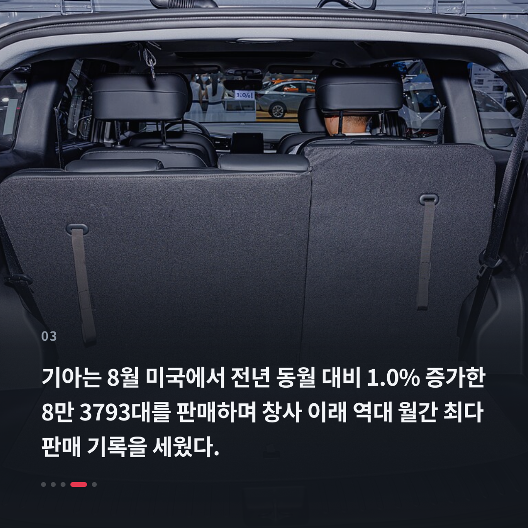 3번째 카드