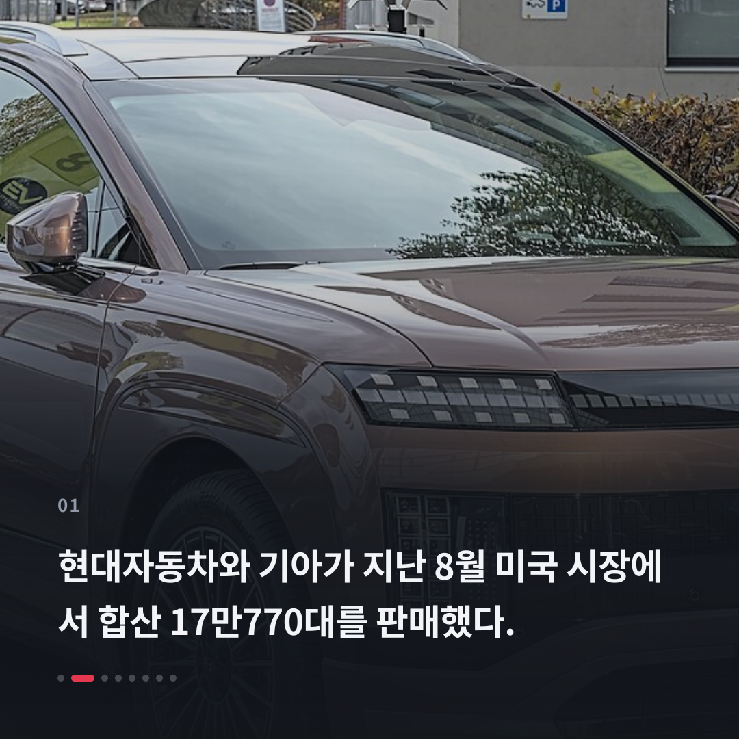 1번째 카드