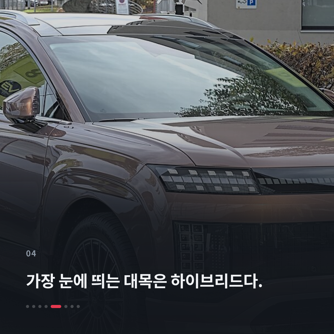 4번째 카드