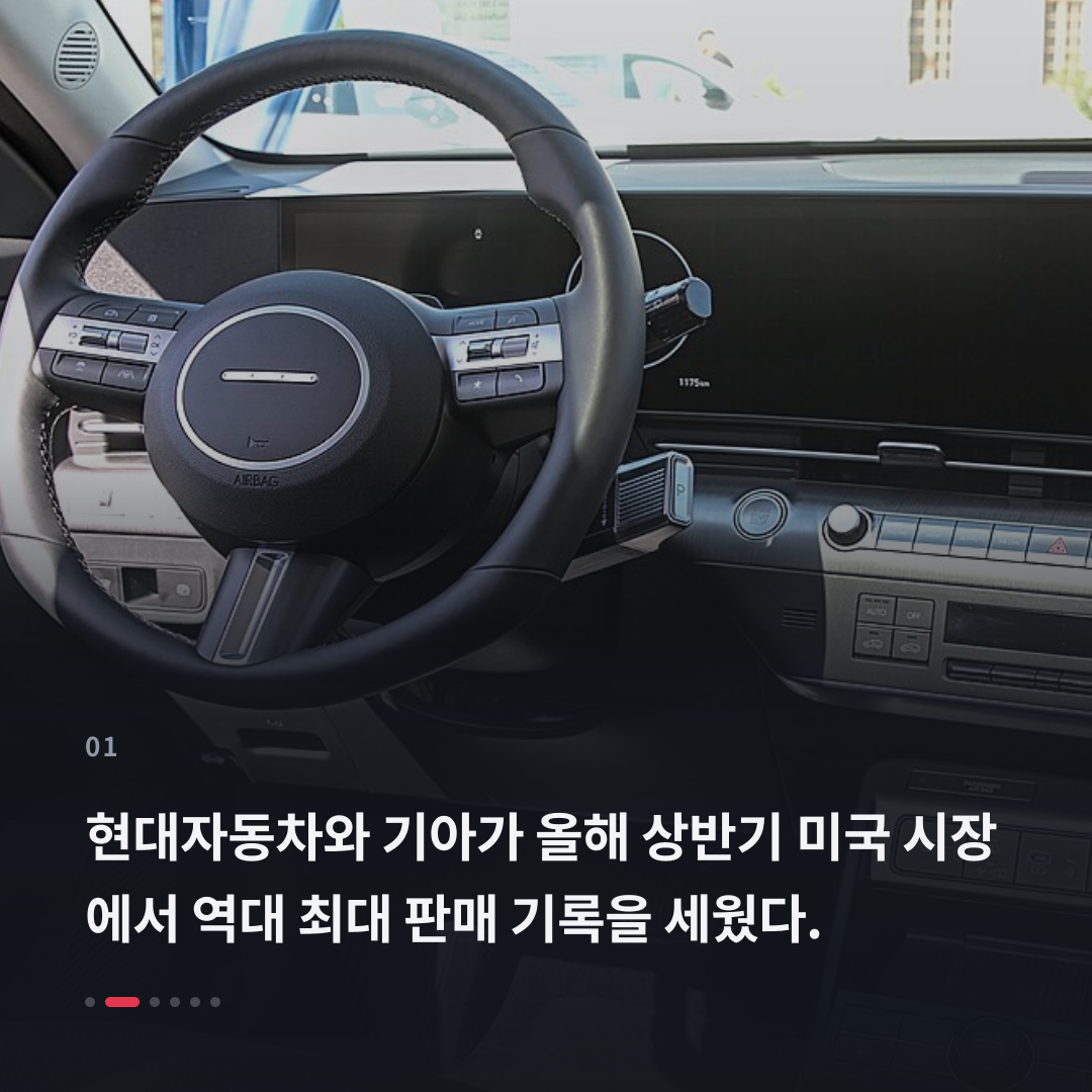 1번째 카드