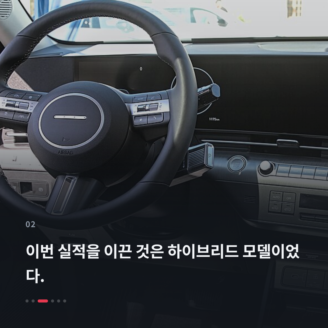 2번째 카드