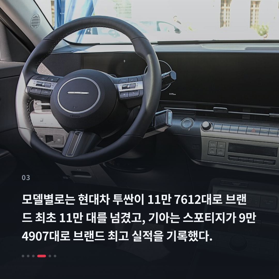3번째 카드
