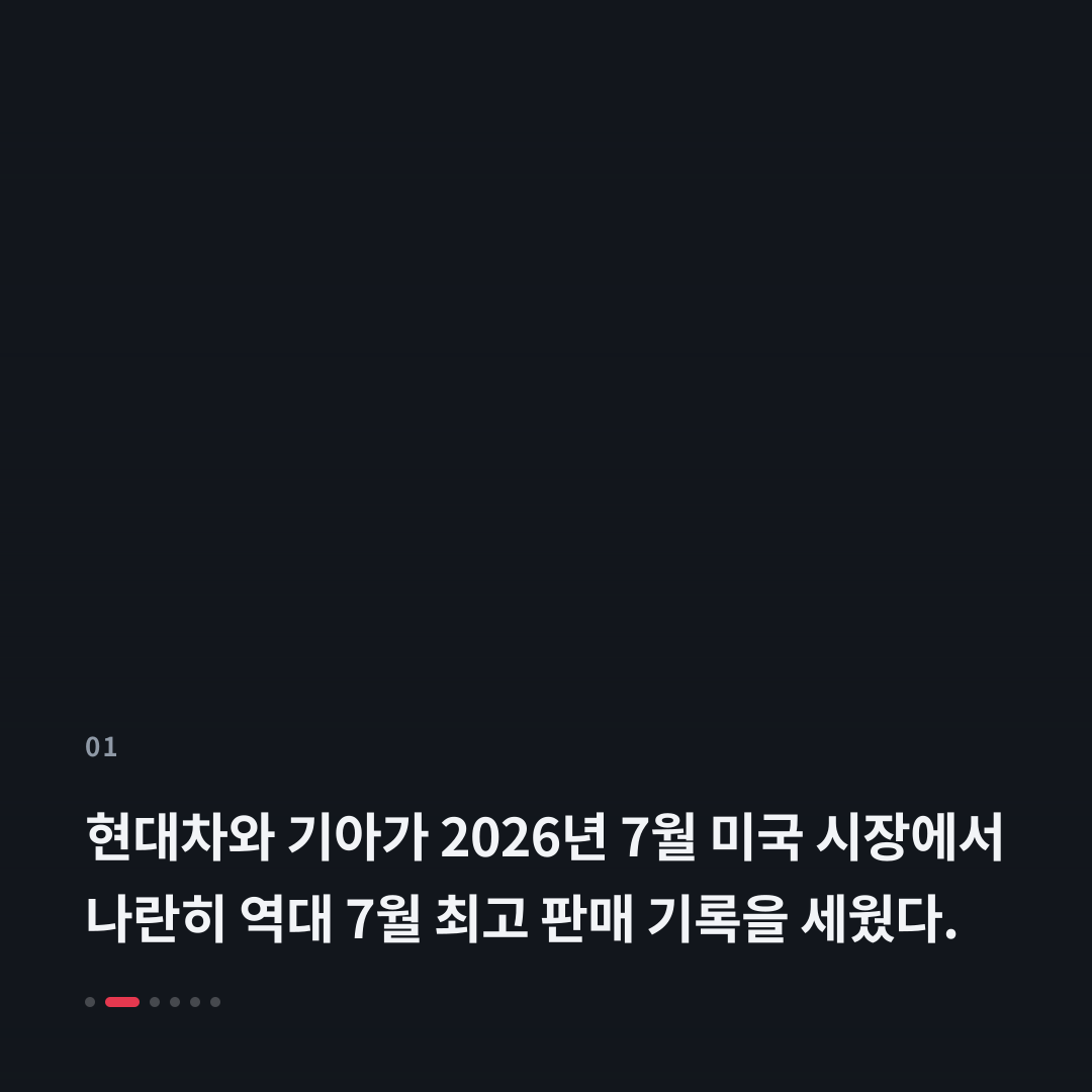 1번째 카드