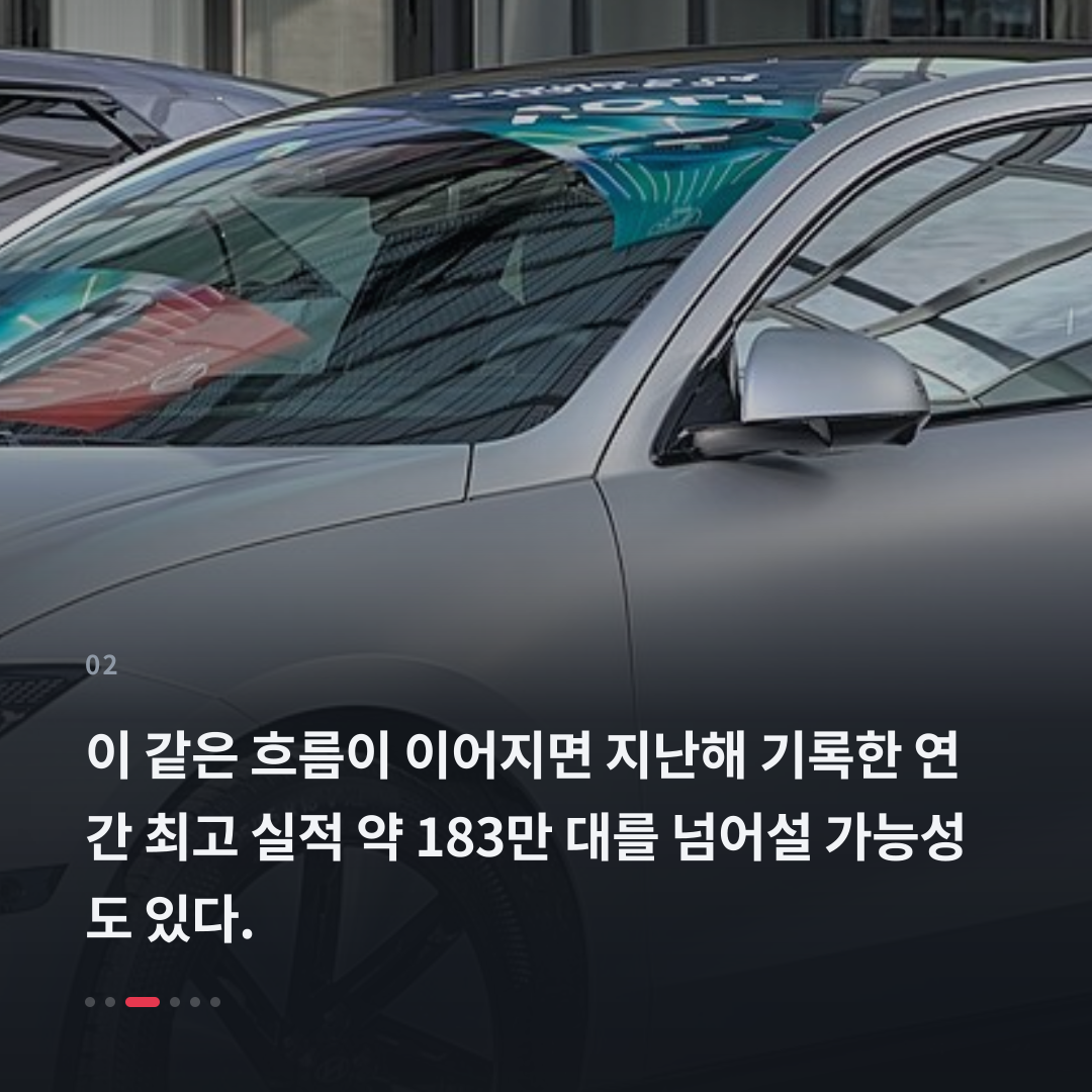 2번째 카드
