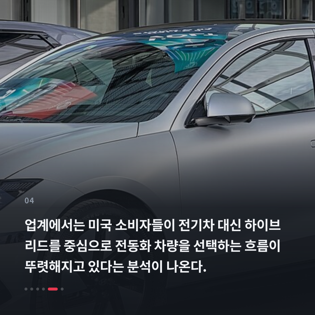 4번째 카드