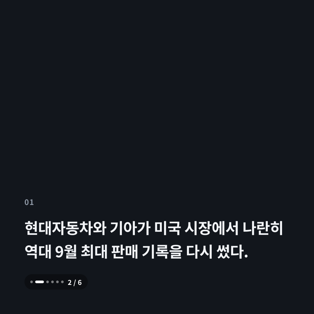 1번째 카드