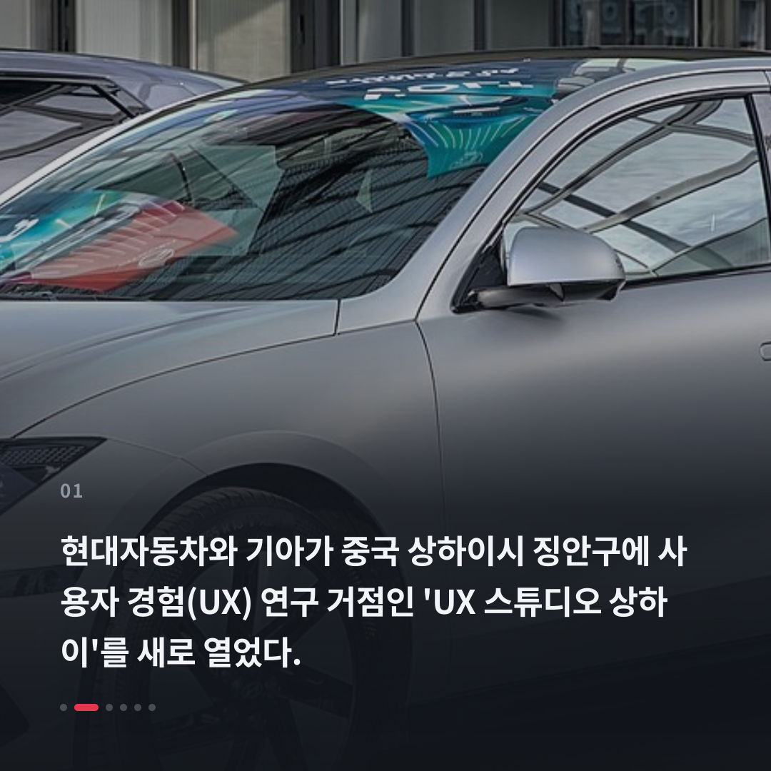 1번째 카드
