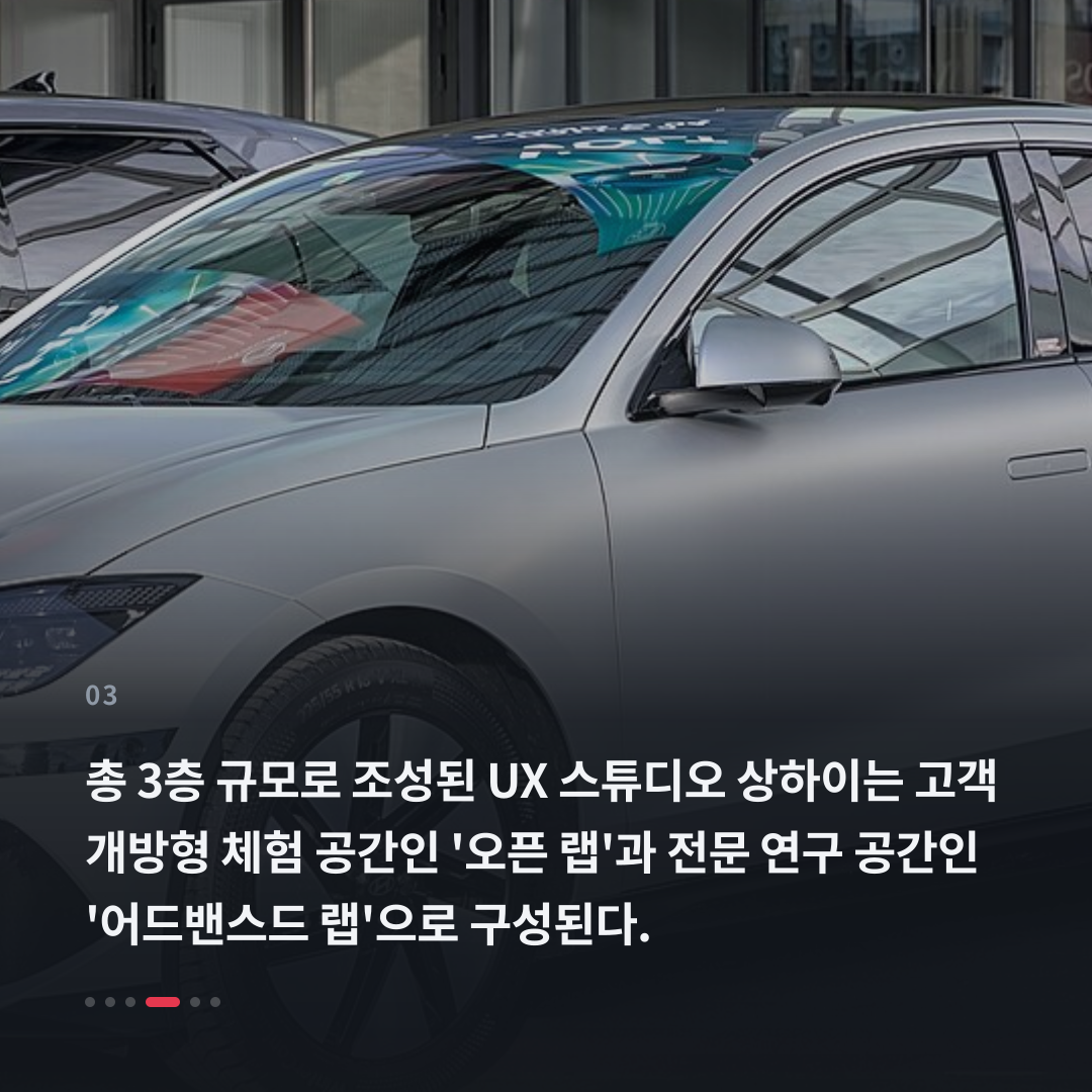 3번째 카드
