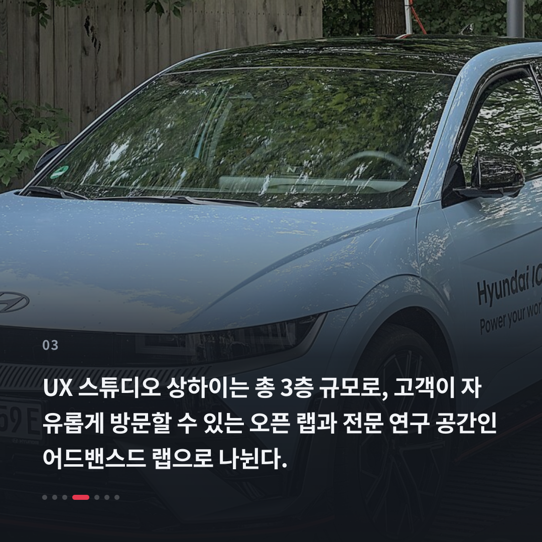 3번째 카드