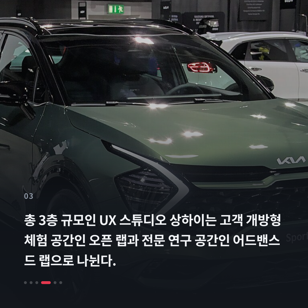 3번째 카드