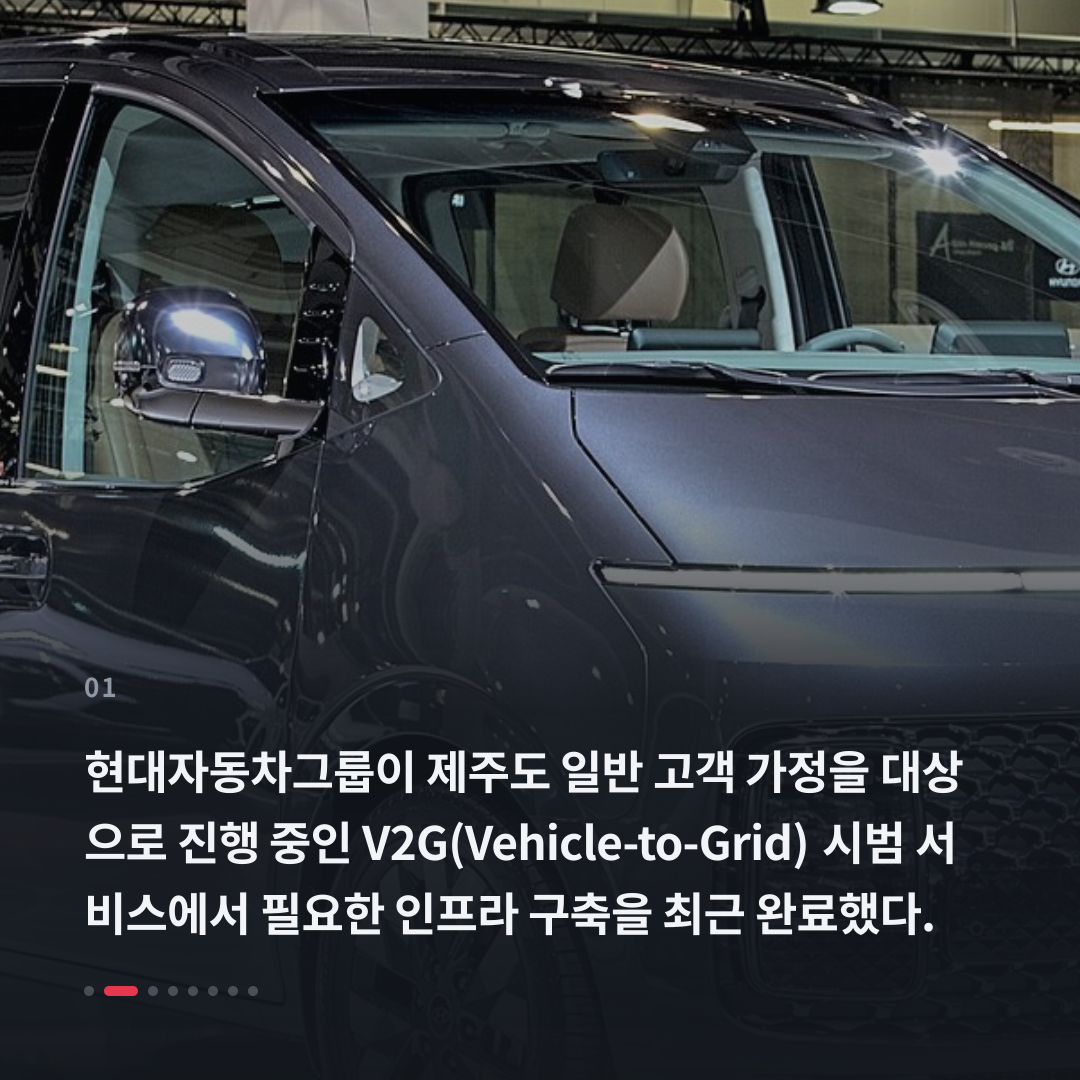 1번째 카드