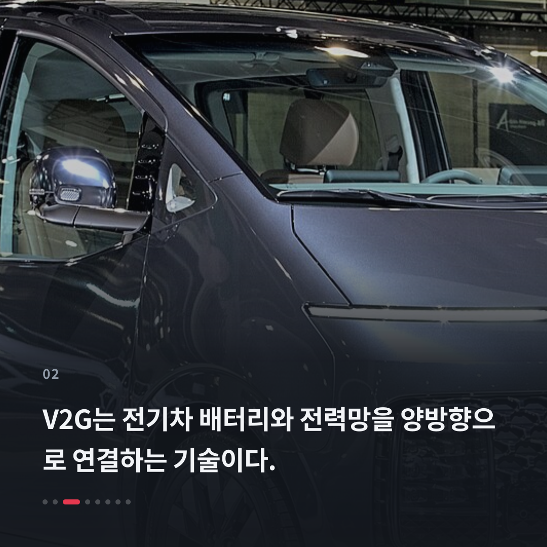 2번째 카드