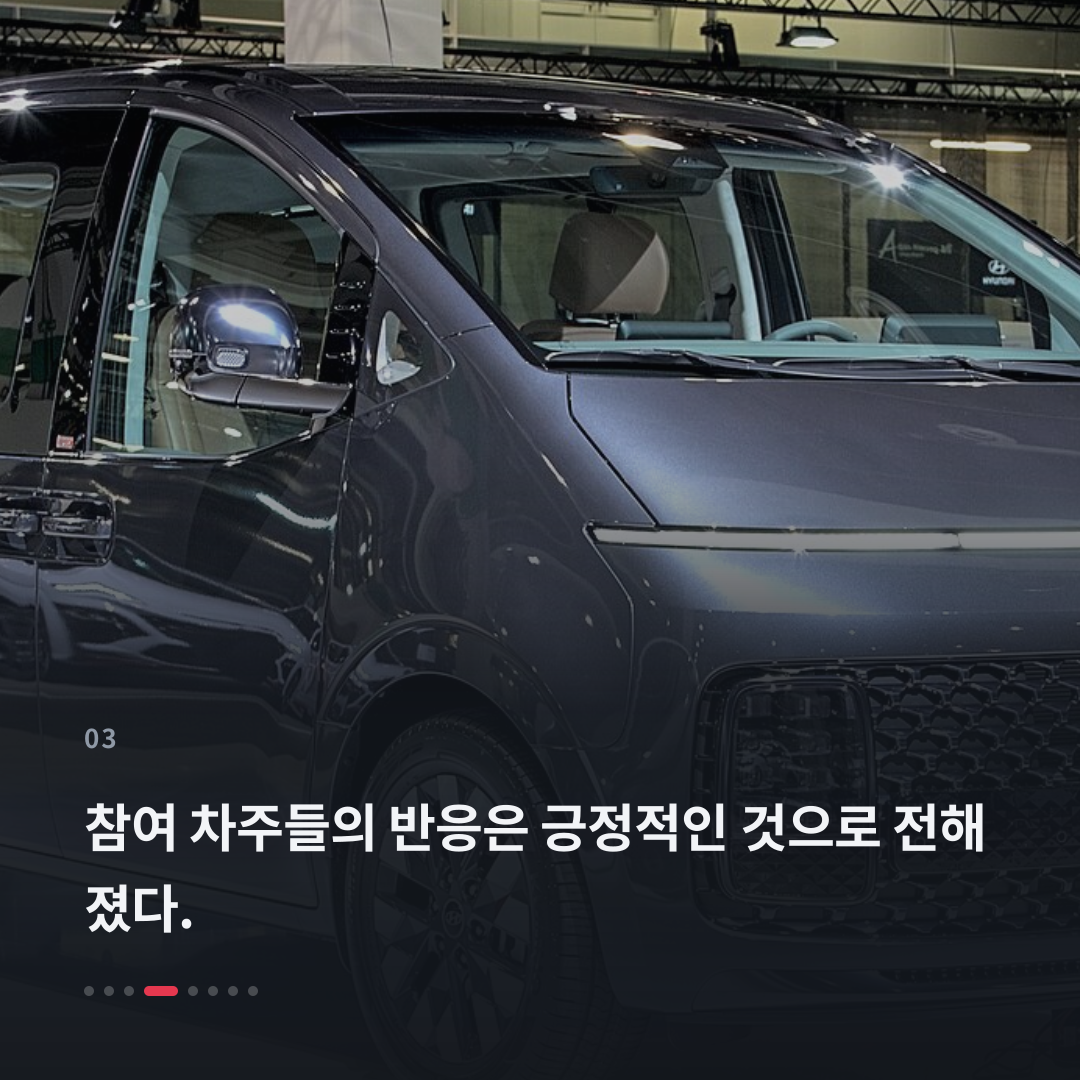 3번째 카드
