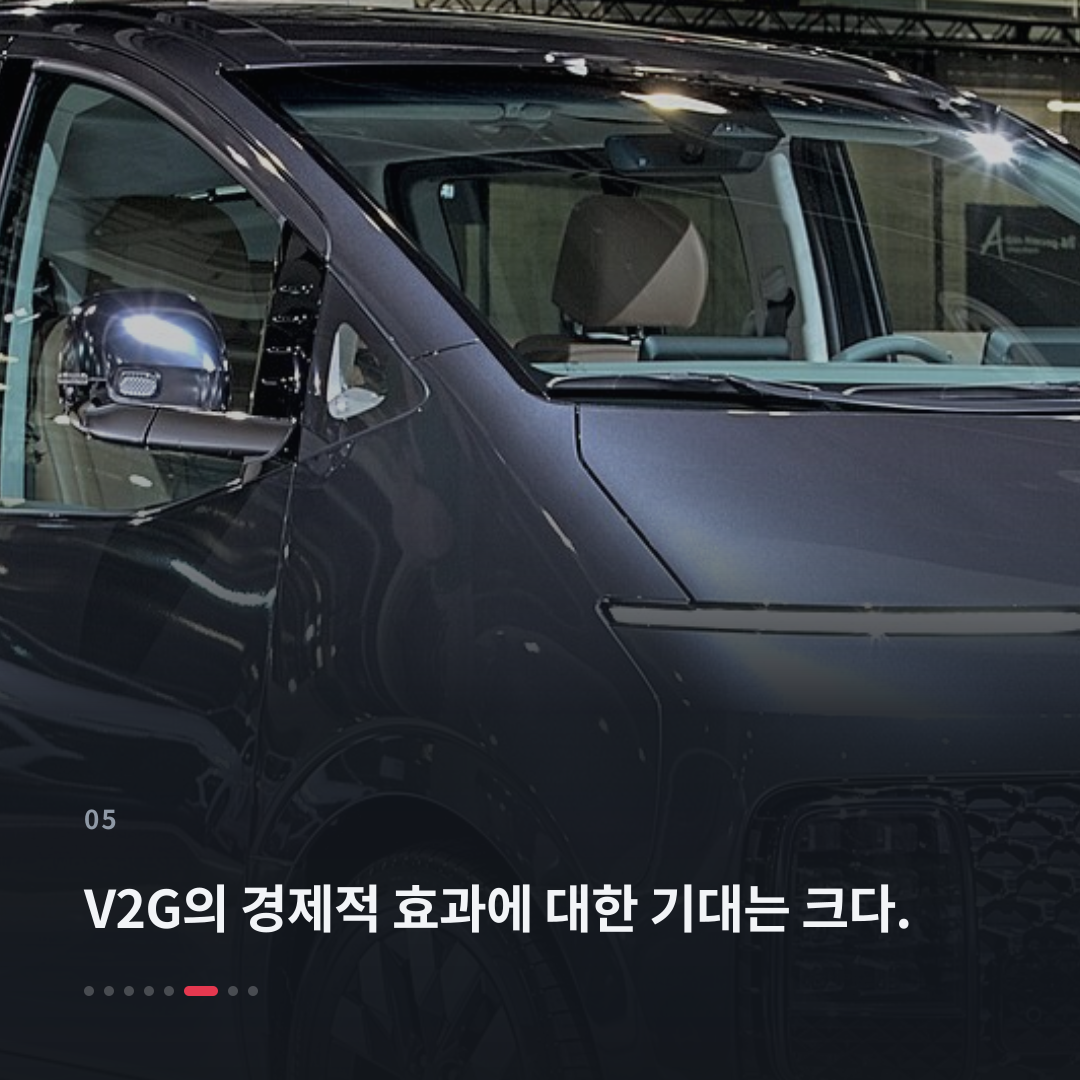 5번째 카드