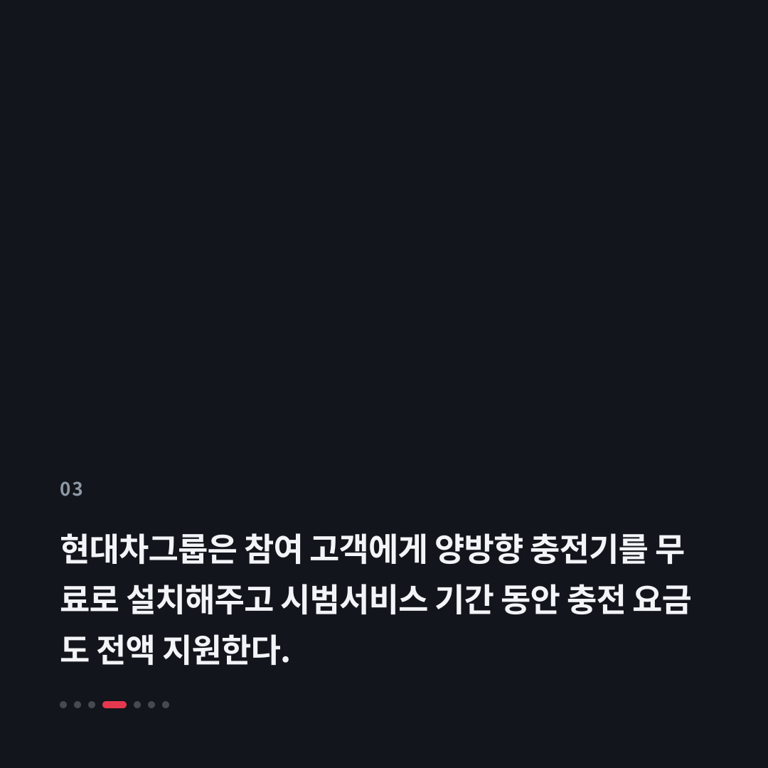 3번째 카드