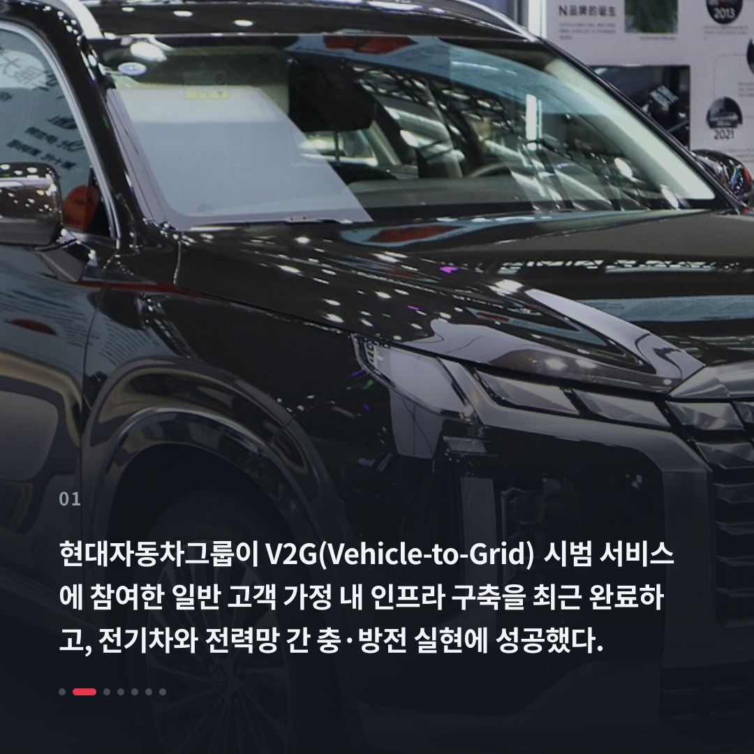 1번째 카드