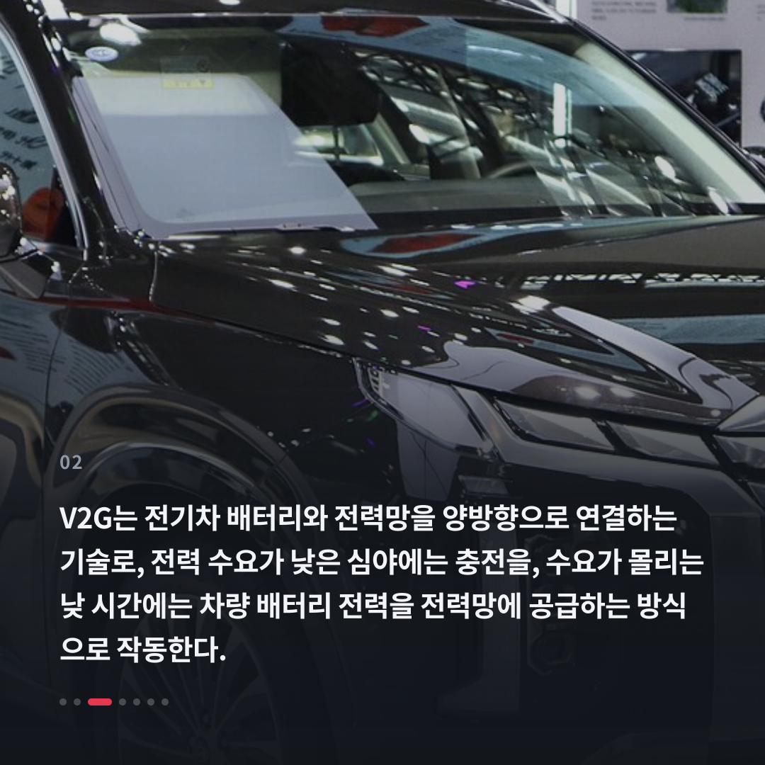 2번째 카드