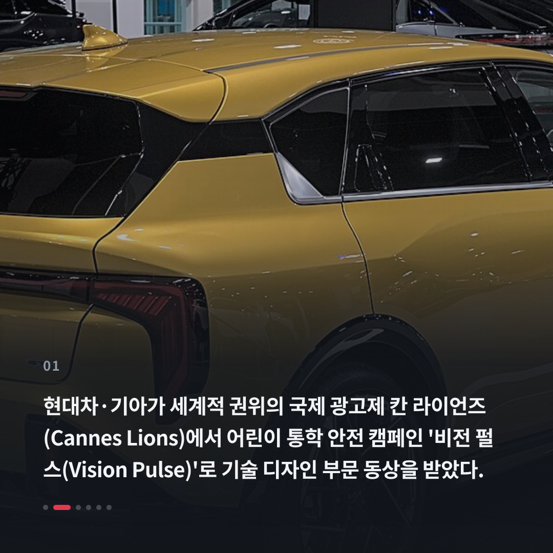 1번째 카드