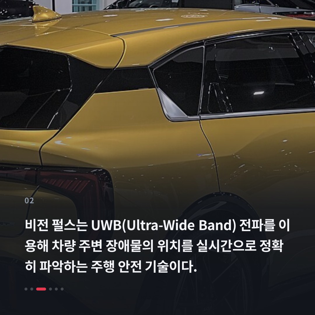 2번째 카드