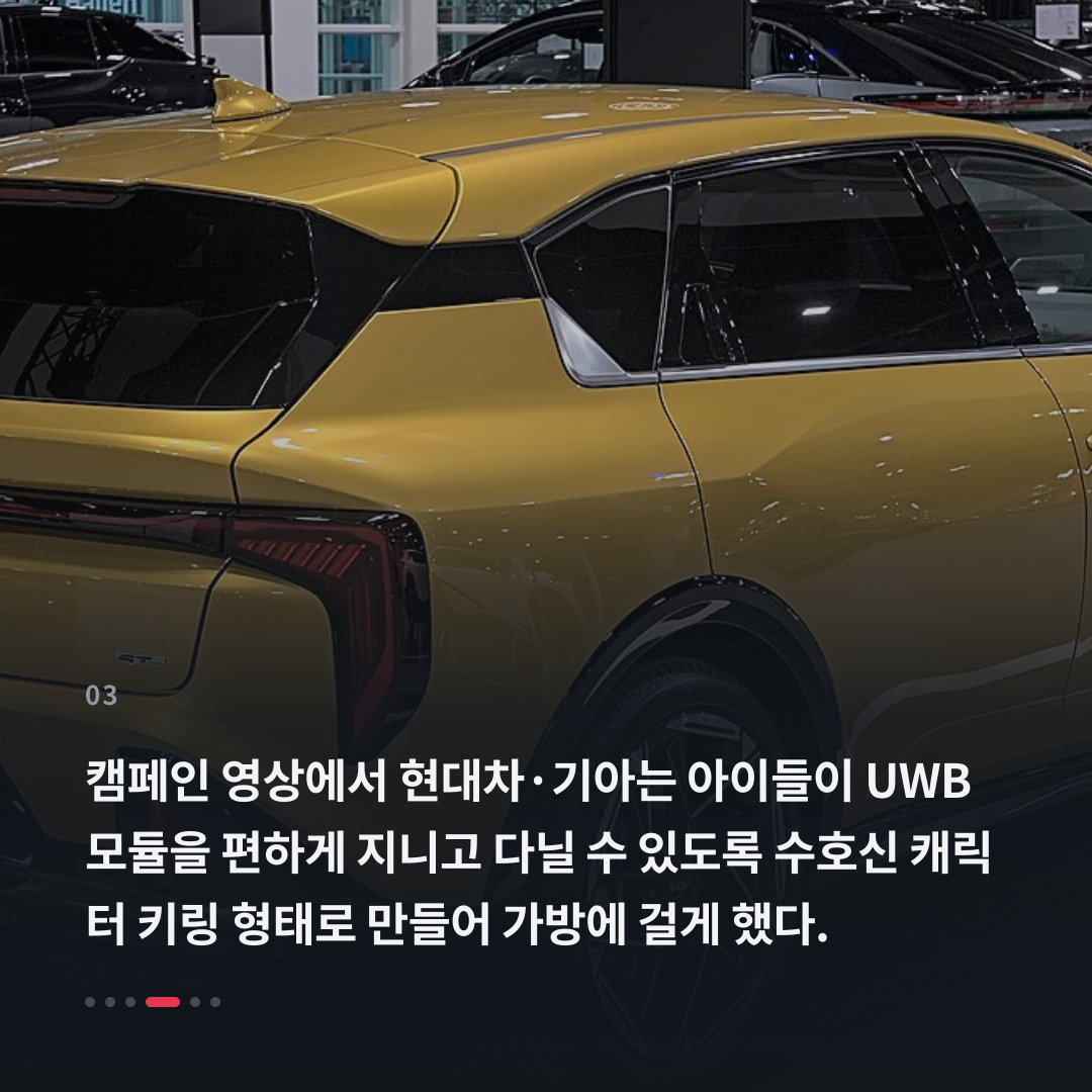 3번째 카드