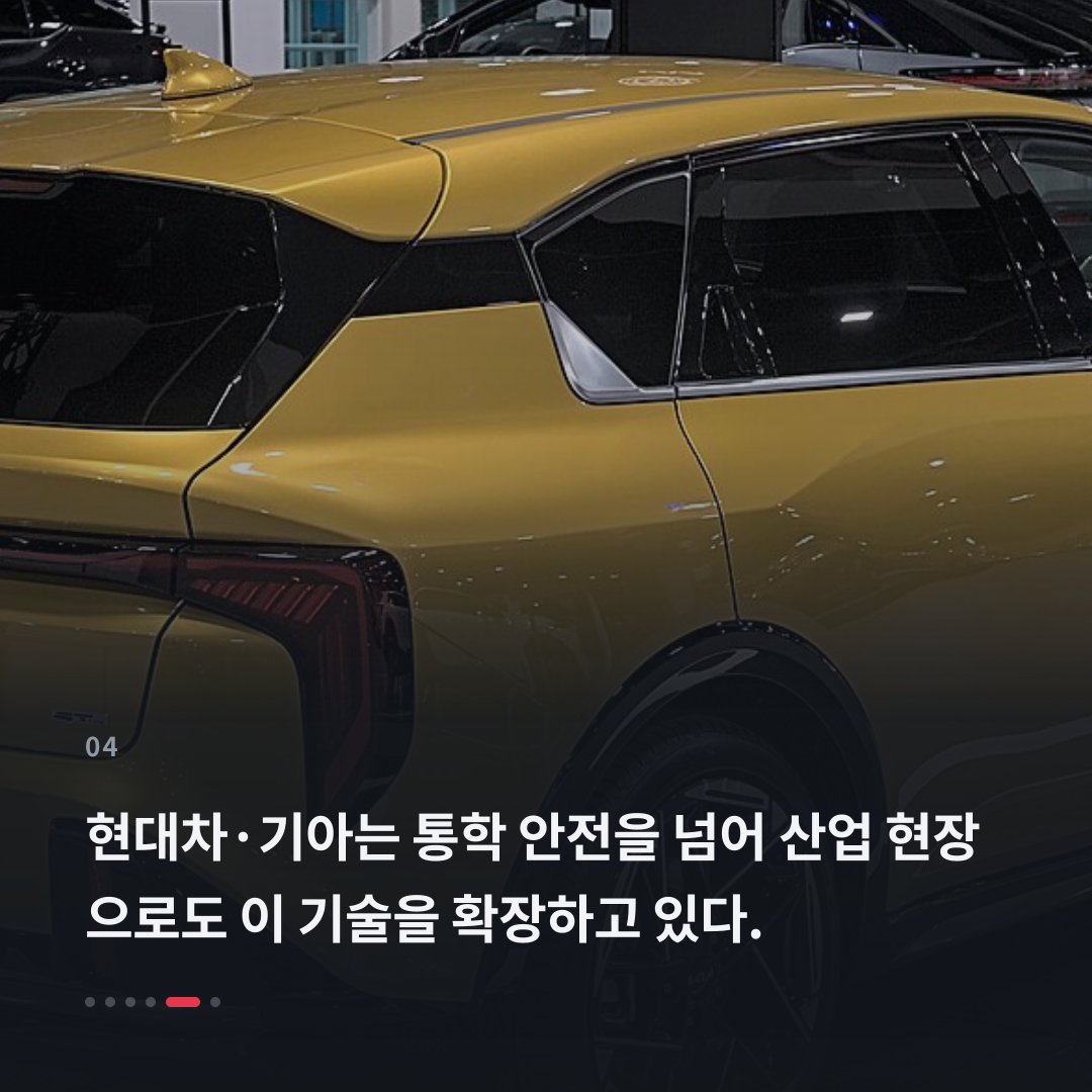 4번째 카드