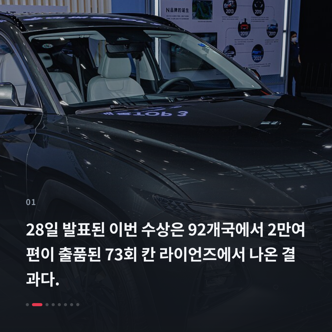 1번째 카드