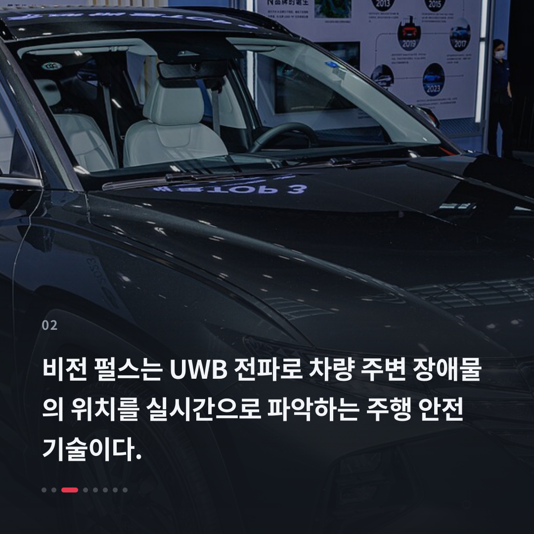 2번째 카드