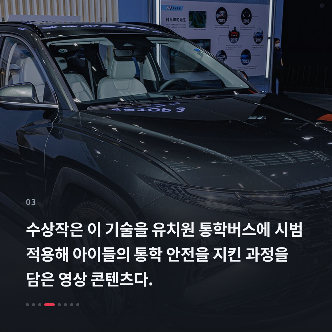 3번째 카드