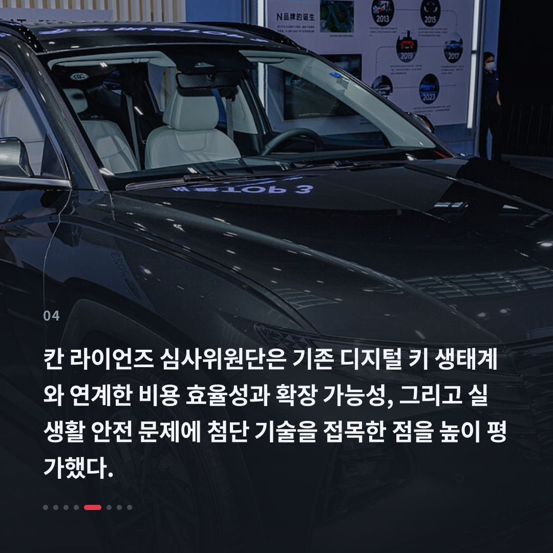 4번째 카드