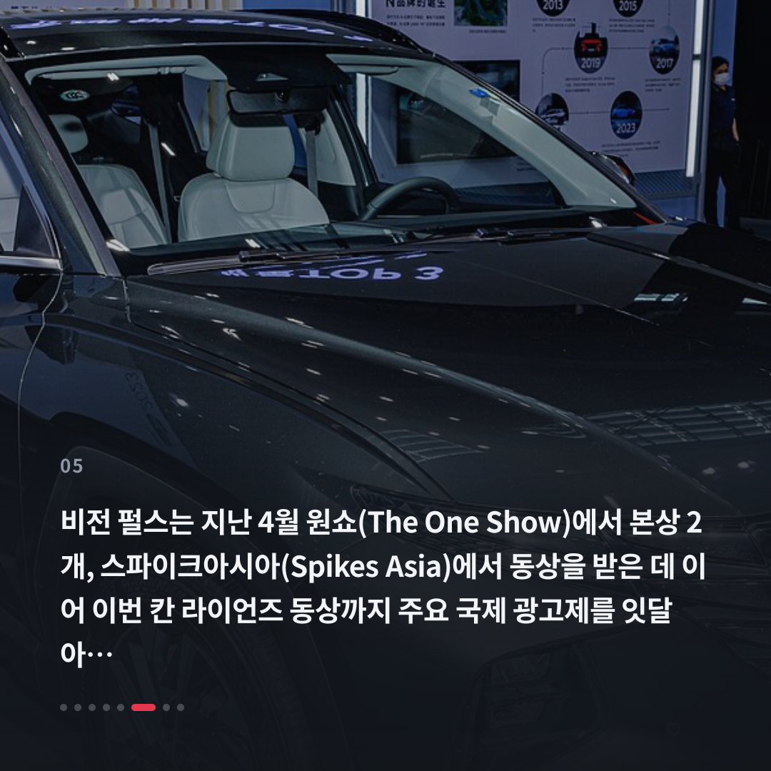 5번째 카드