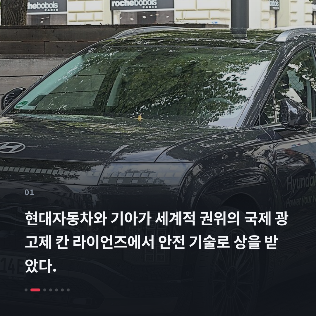 1번째 카드