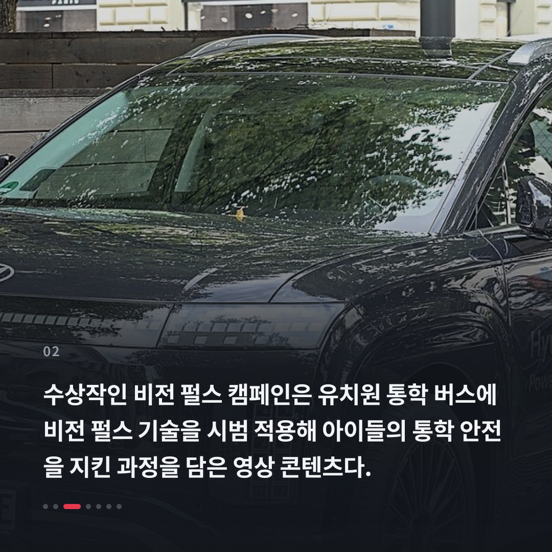 2번째 카드