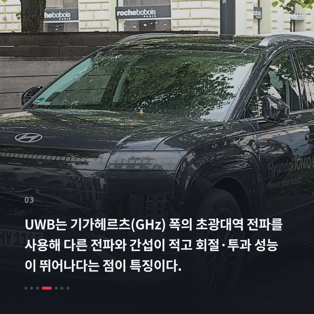 3번째 카드