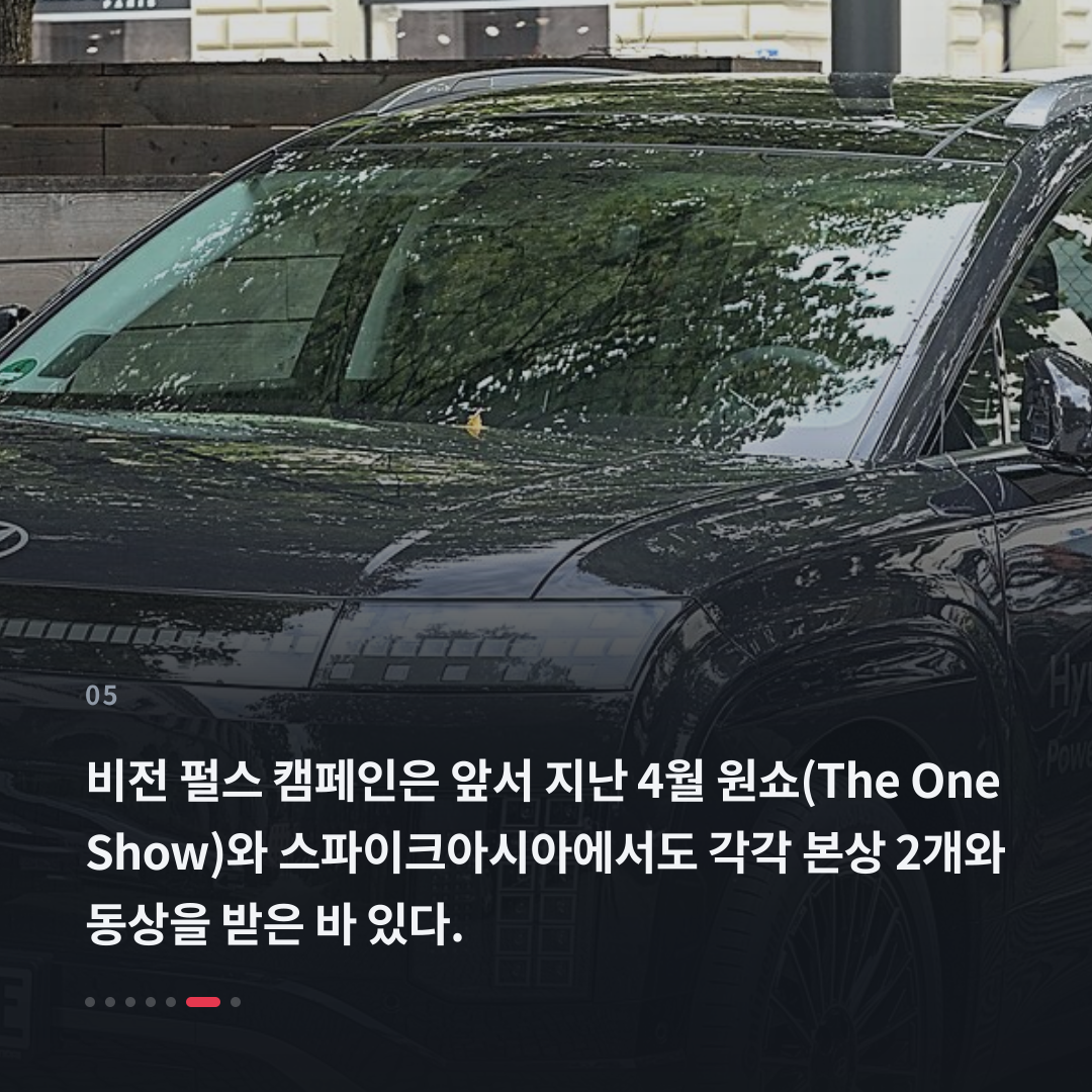 5번째 카드