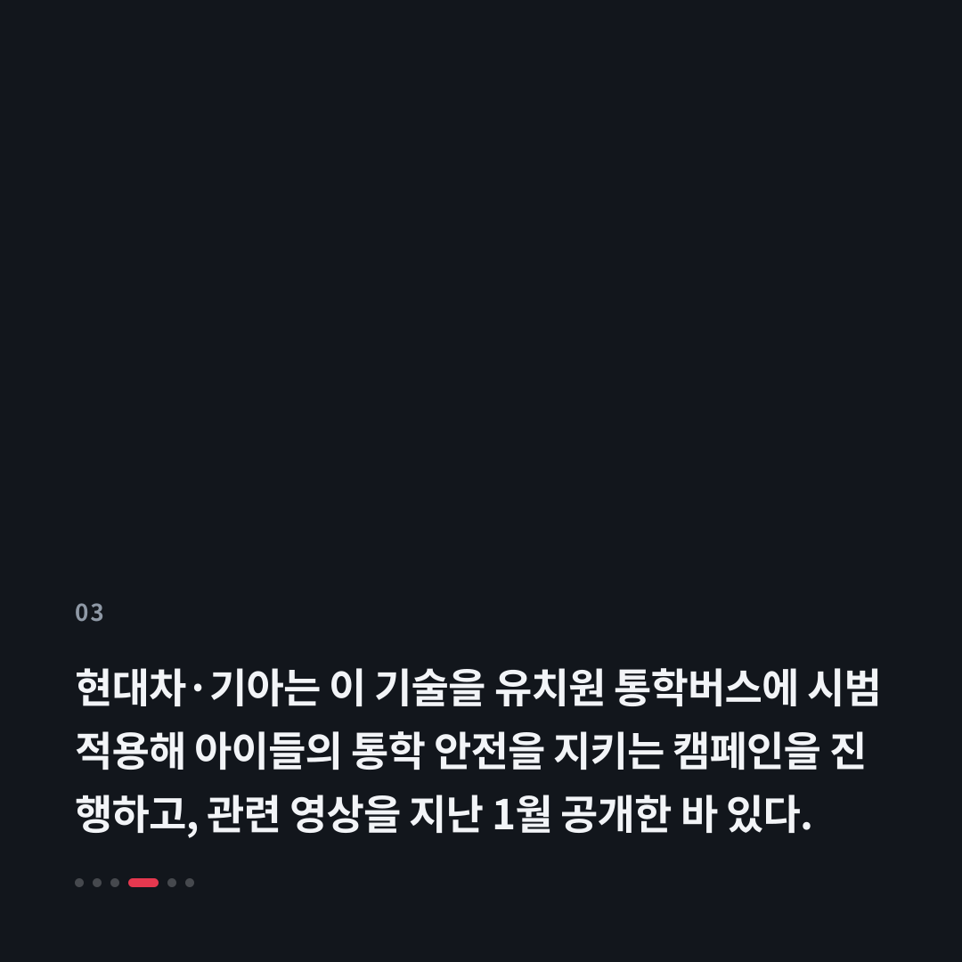 3번째 카드