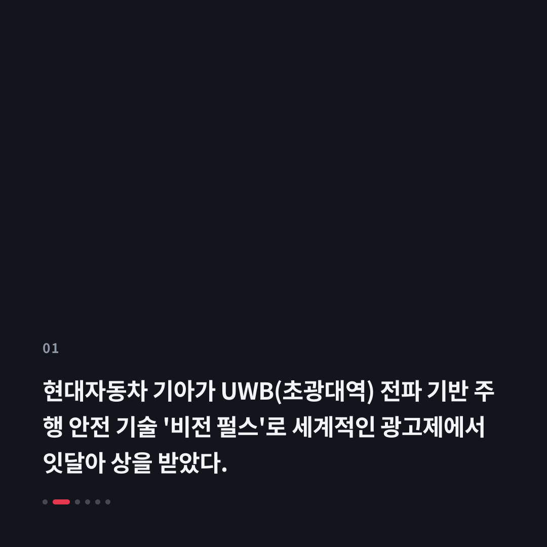 1번째 카드