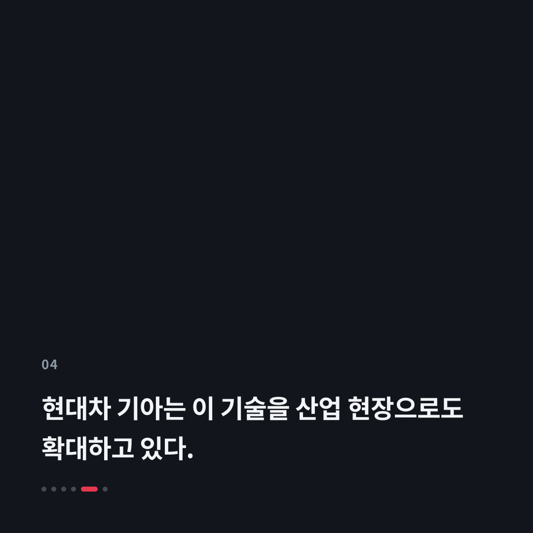 4번째 카드