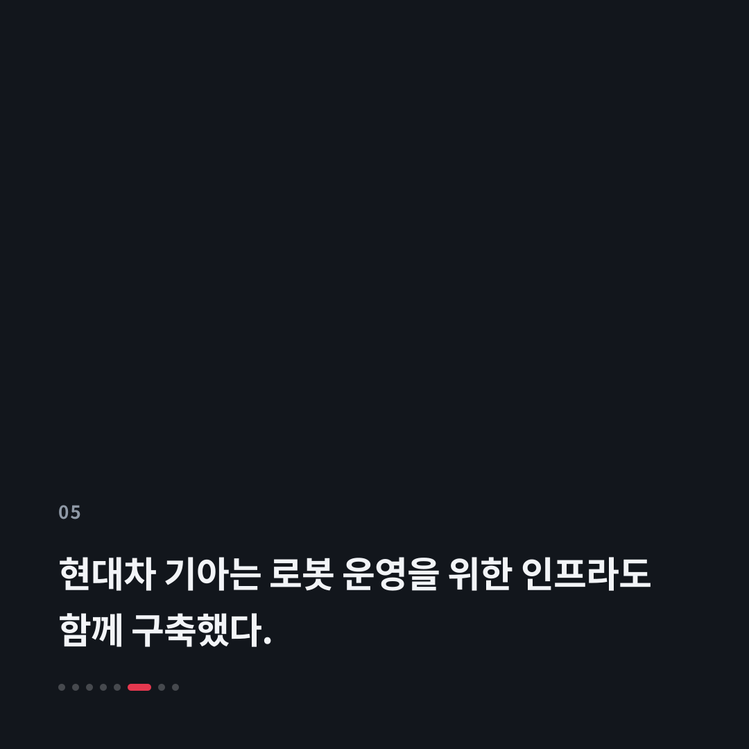 5번째 카드