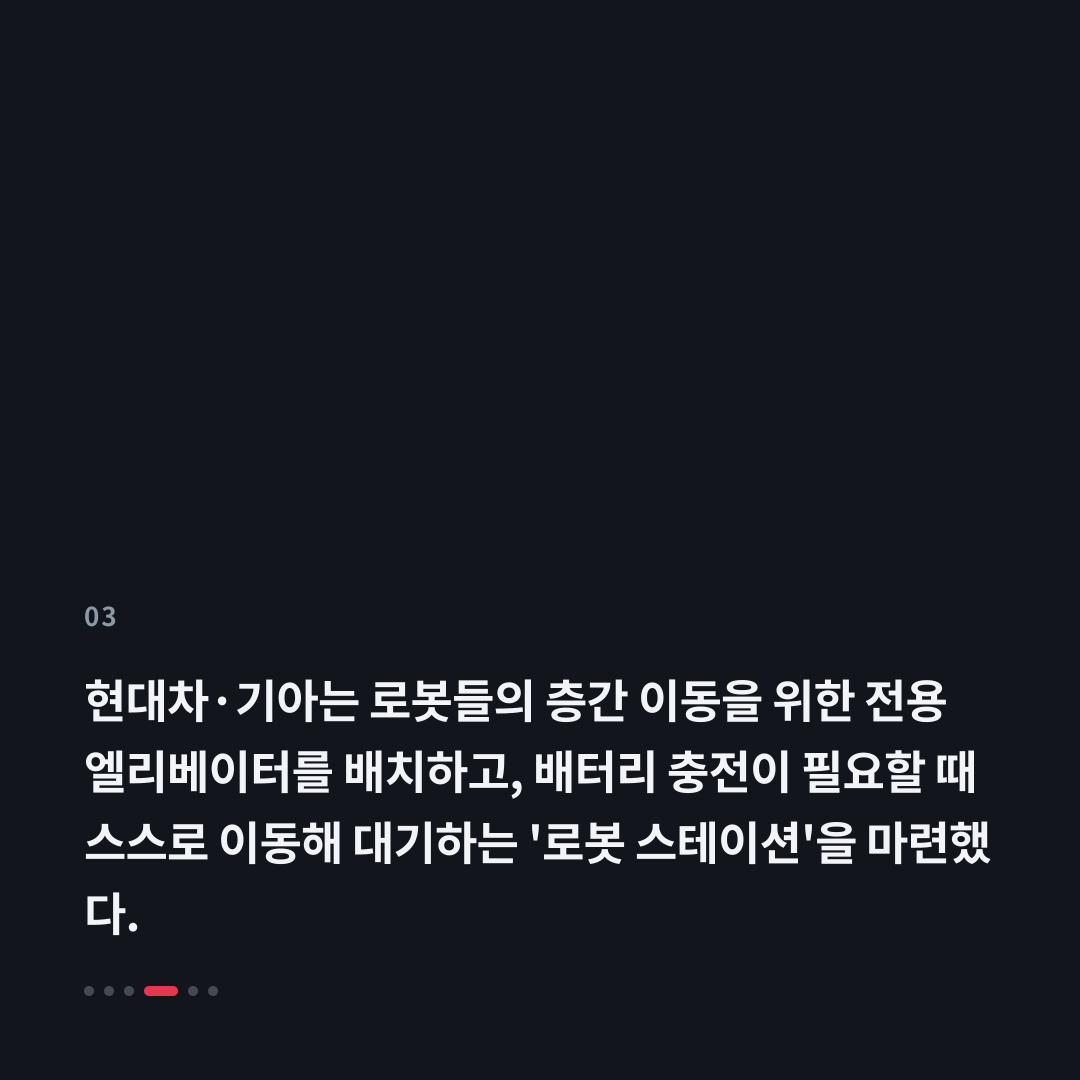 3번째 카드