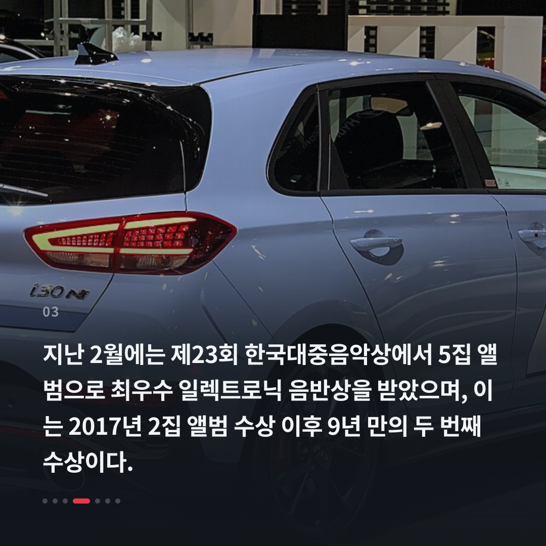 3번째 카드