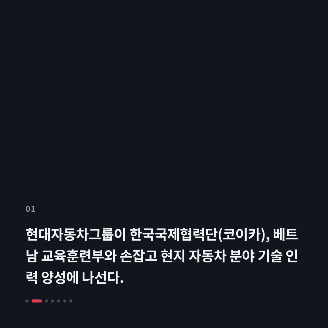 1번째 카드