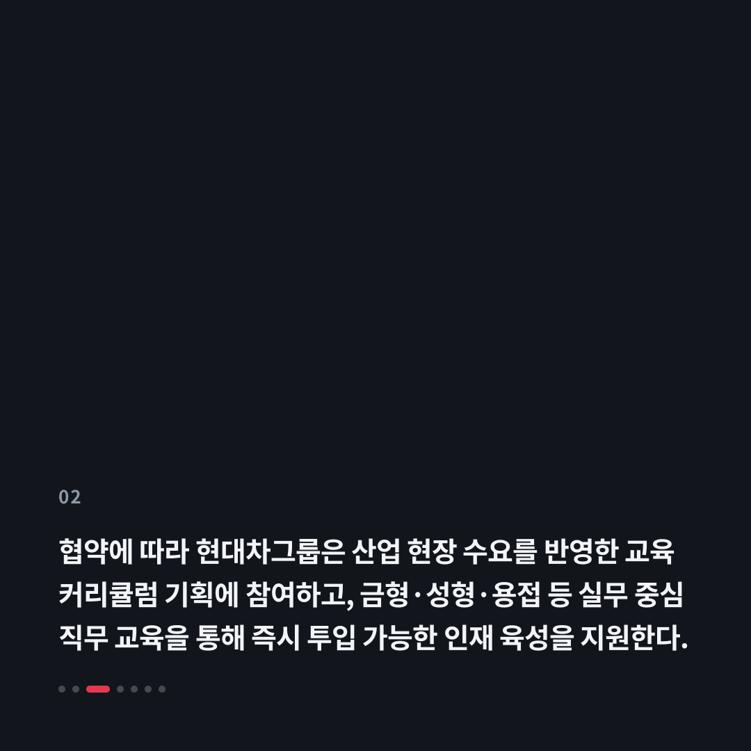 2번째 카드
