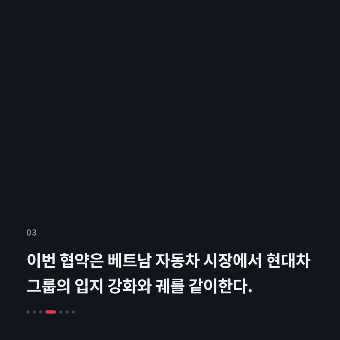 3번째 카드