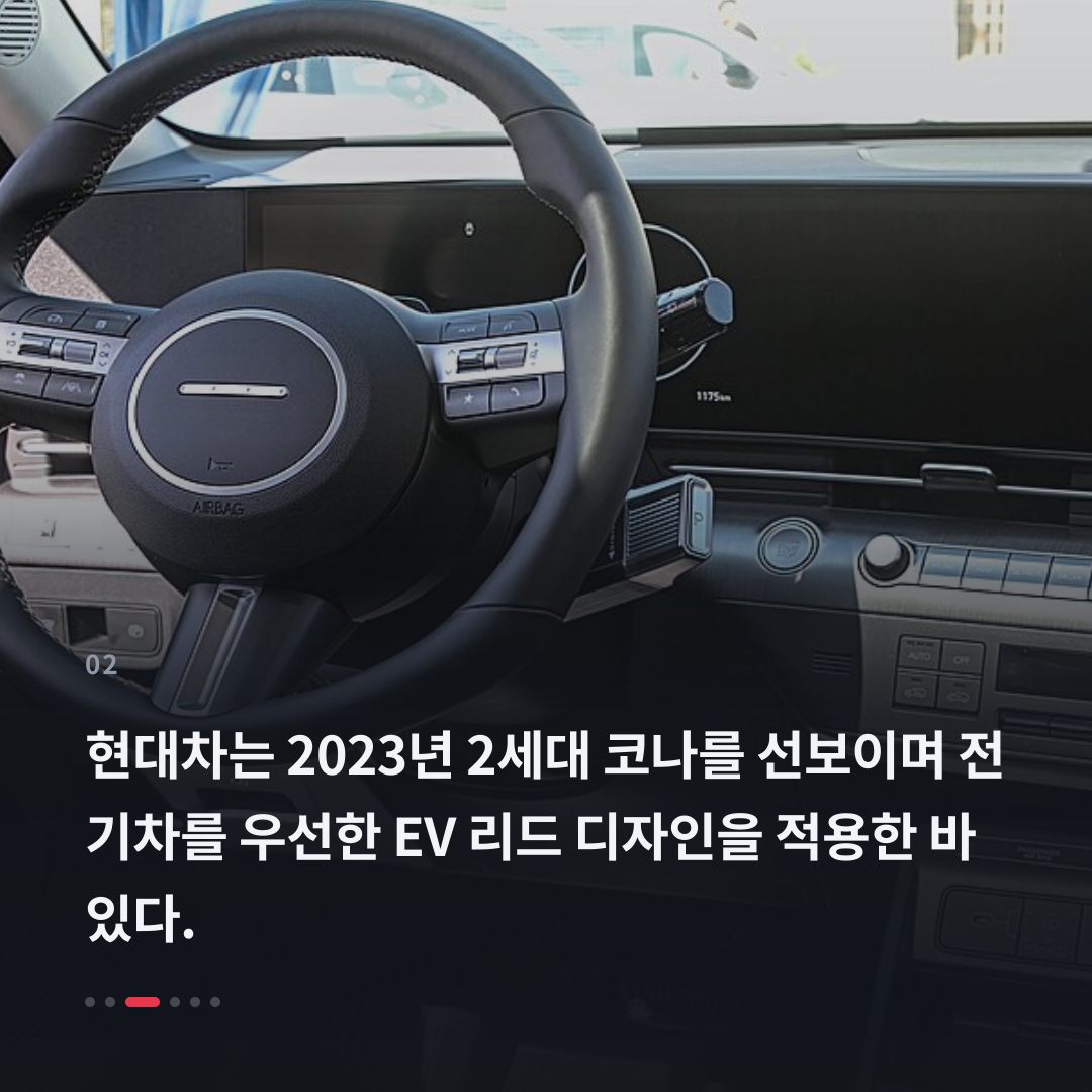 2번째 카드