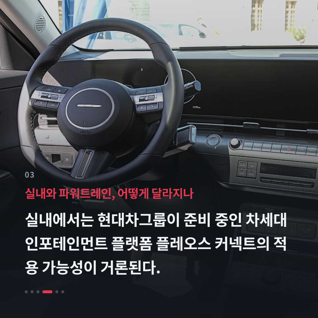 3번째 카드