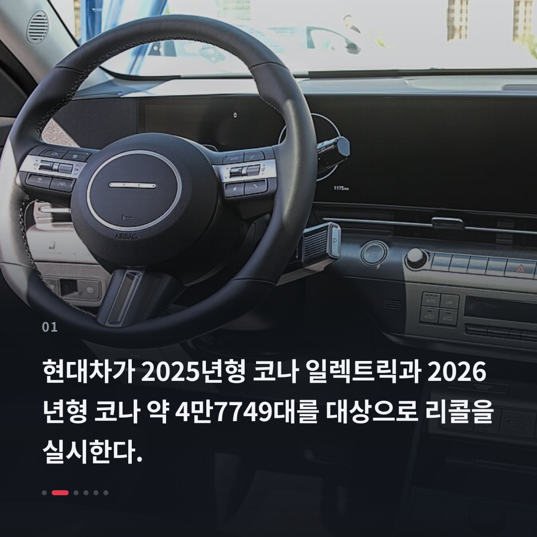 1번째 카드