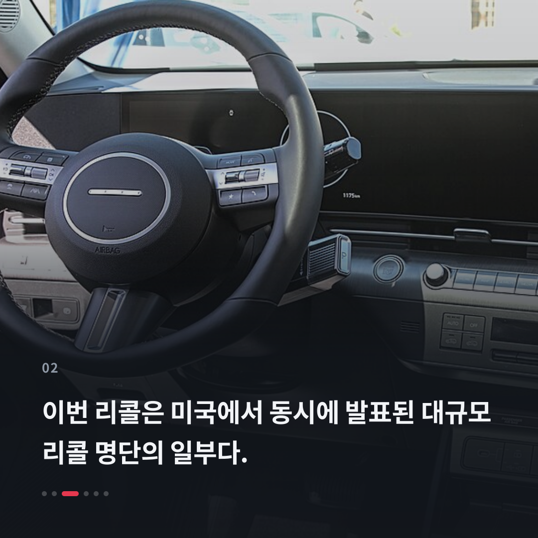 2번째 카드