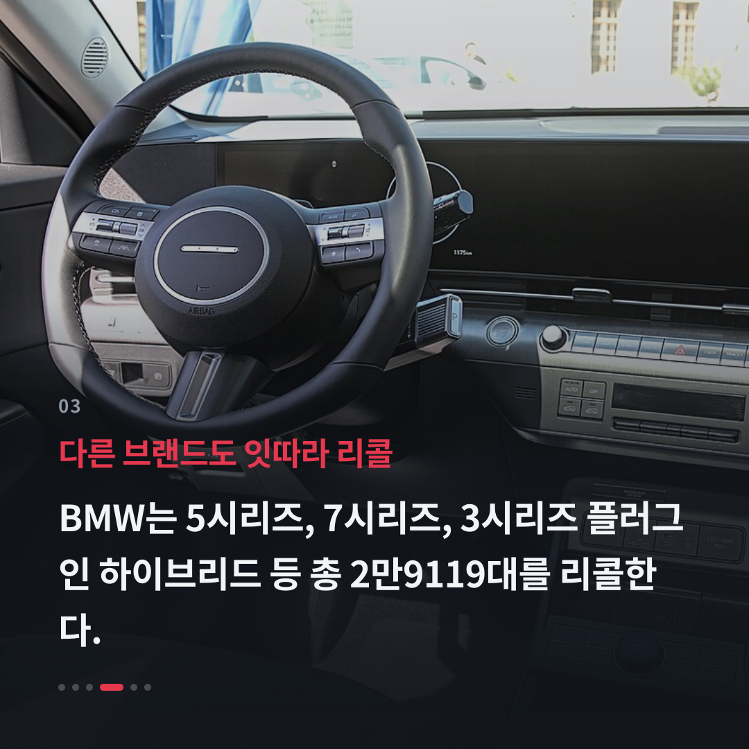 3번째 카드