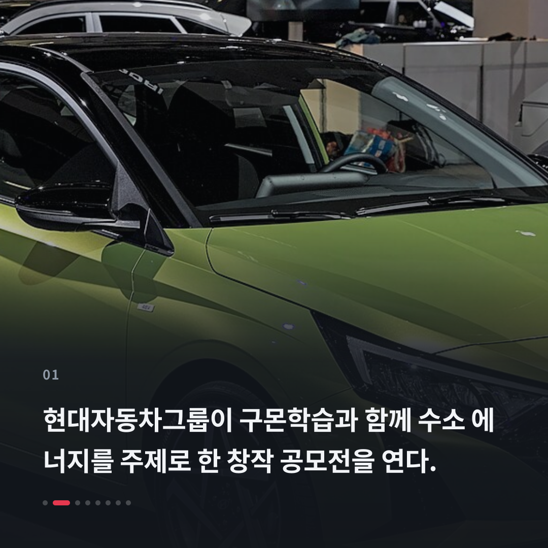 1번째 카드